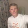 jamesmfowler14